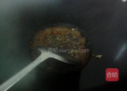 蒜蓉蒸茄子的做法图解8