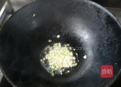 XO酱蒸鲍鱼的做法图解10