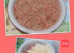 肉包子的做法图解5