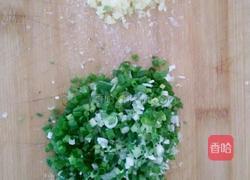 水晶萝卜肉馅煎饺的做法图解3