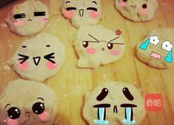 奶香土豆饼的做法图解5