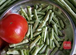 豆角西红柿焖饭的做法图解2
