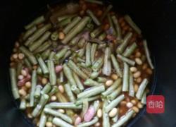 豆角西红柿焖饭的做法图解3