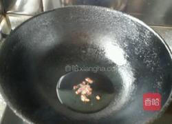 椒香土豆丝的做法图解4