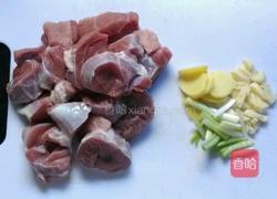 酱烧腿芯肉的做法图解1