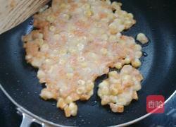 红萝卜玉米饼的做法图解9