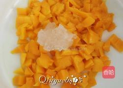 芒果果酱的做法图解4