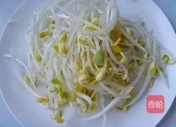 重庆水煮鱼的做法图解8