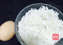 米老头的做法图解1