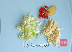 烧汁茄子 的做法图解2