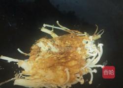 蛋煎金针菇的做法图解6