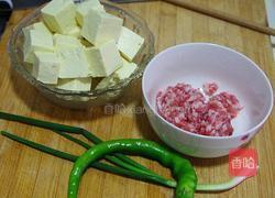 肉末烧豆腐的做法图解1