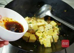 肉末烧豆腐的做法图解7