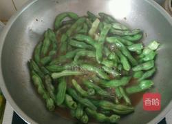 天女散花的做法图解4