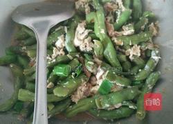 天女散花的做法图解5