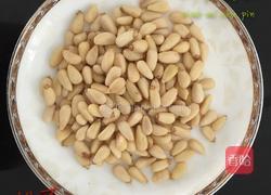 松子玉米的做法图解2