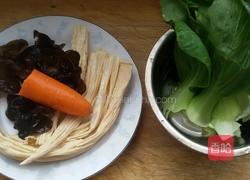 清炒素食菜的做法图解1