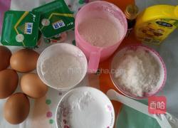 健康酸奶蛋糕的做法图解1