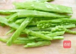 苹果苦瓜汁的做法图解2