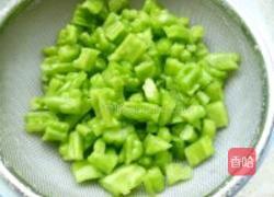 苹果苦瓜汁的做法图解3