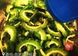豆腐鸡蛋炒苦瓜的做法图解1