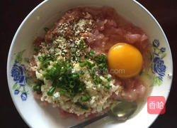 #乐享陶瓷#糯米肉丸子的做法图解3