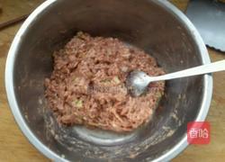 冬瓜丸子汤的做法图解5