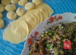 茄子洋葱辣椒水饺的做法图解7