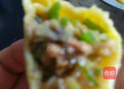 茄子洋葱辣椒水饺的做法图解11