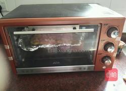 什锦时蔬披萨的做法图解5