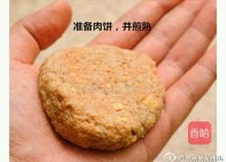 方便面汉堡的做法图解1