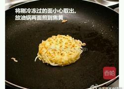 方便面汉堡的做法图解4