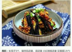 食材菜谱图