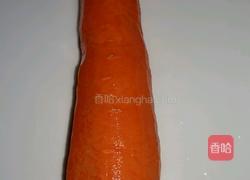 胡萝卜汁脆脆冰的做法图解1