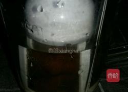 胡萝卜汁脆脆冰的做法图解5