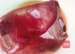 洋葱炒猪肝的做法图解1