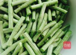 凉素拼的做法图解1