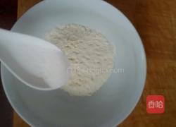 千层油酥蒸饼的做法图解1