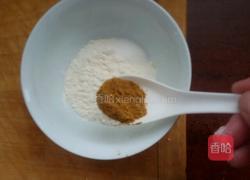 千层油酥蒸饼的做法图解2