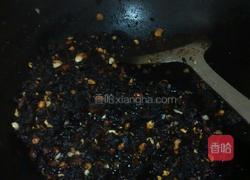 炸酱的做法图解5