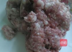 咸蛋蒸肉饼的做法图解1