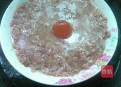 咸蛋蒸肉饼的做法图解5