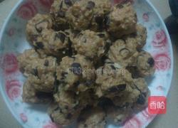 香菇丸子的做法图解8