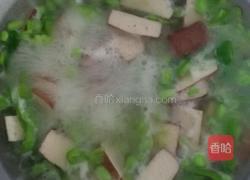 豆干毛豆的做法图解4
