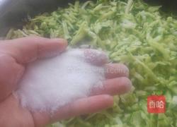 萝卜丸子的做法图解3