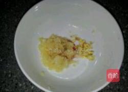 烂肉豇豆的做法图解4