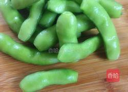 盐水毛豆的做法图解1