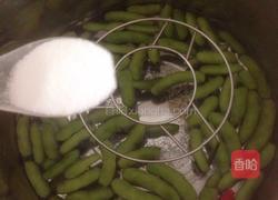 盐水毛豆的做法图解2