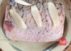清蒸青鱼腹的做法图解1