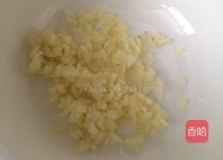 生椒凉拌黑木耳的做法图解4